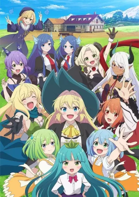 Slime Taoshite 300-nen, Shiranai Uchi ni Level MAX ni Nattemashita: Sono ni English Dubbed poster