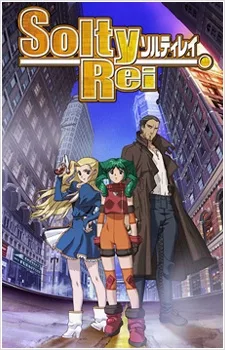 Solty Rei Specials English Dubbed poster