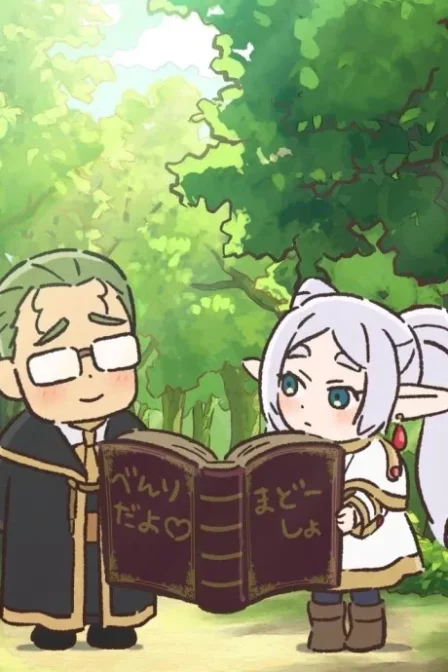 Sousou no Frieren: ●● no Mahou English Subbed poster