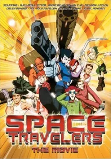 Space Travelers: The Animation English Subbed poster