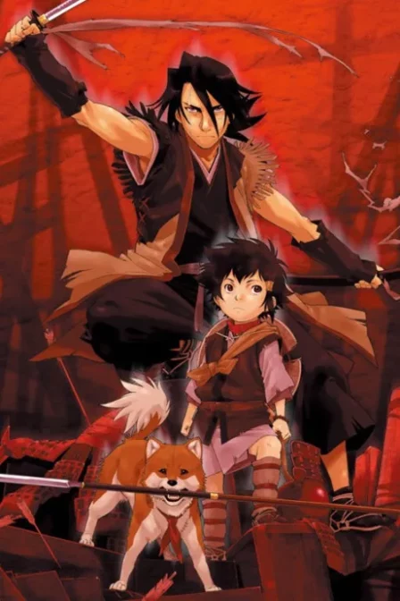 Stranger: Mukou Hadan English Subbed poster