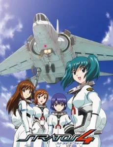 Stratos