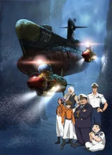 Submarine 707R English Subbed poster