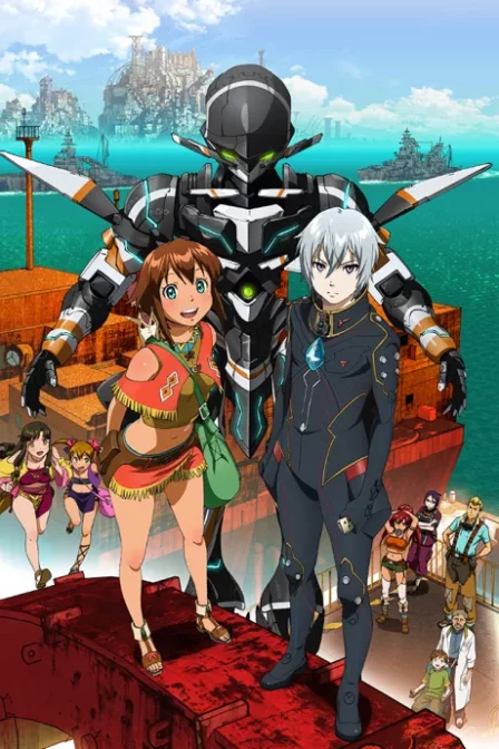 Suisei no Gargantia English Subbed poster
