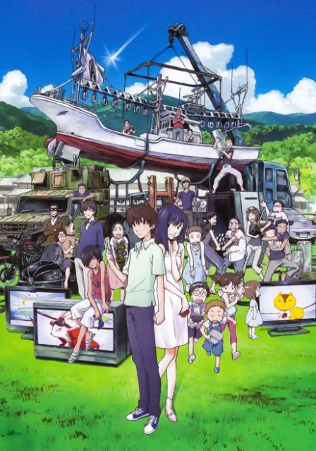 Summer Wars English Subbed poster