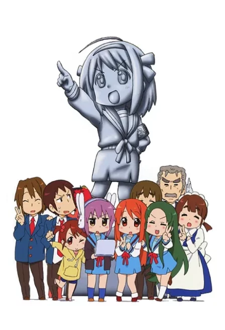 Suzumiya Haruhi-chan no Yuuutsu English Subbed poster