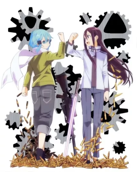 Sword Art Offline II English Subbed poster