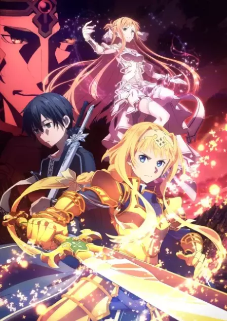 Sword Art Online: Alicization - War of Underworld English Dubbed poster