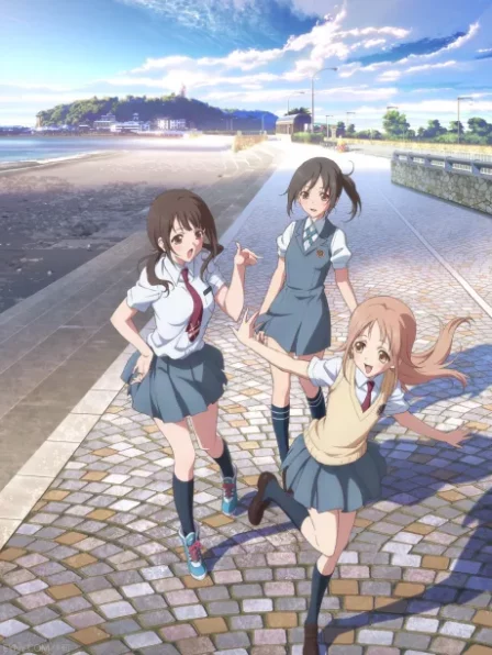 TARI TARI English Subbed poster
