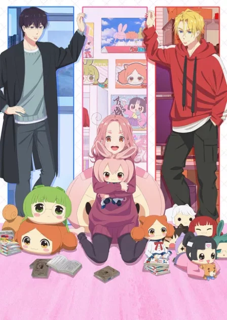 Tadaima, Ojamasaremasu! English Subbed poster