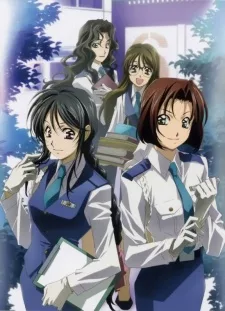 Taiho Shichauzo: Full Throttle English Subbed poster