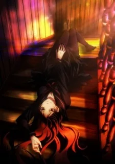 Tasogare Otome x Amnesia: Taima Otome English Subbed poster