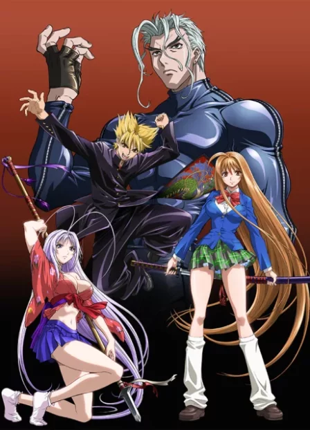 Tenjou Tenge: ULTIMATE FIGHT English Subbed poster