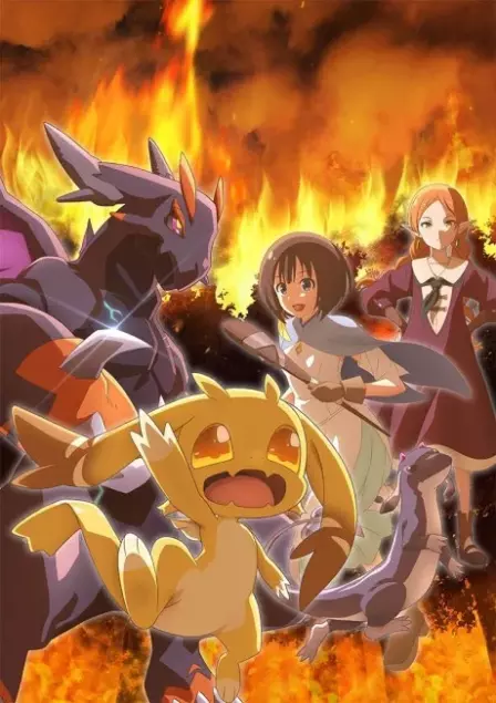 Tensei Shitara Dragon no Tamago Datta English Subbed poster