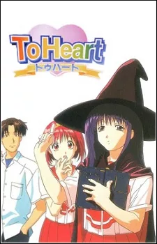 To Heart Omake English Subbed poster