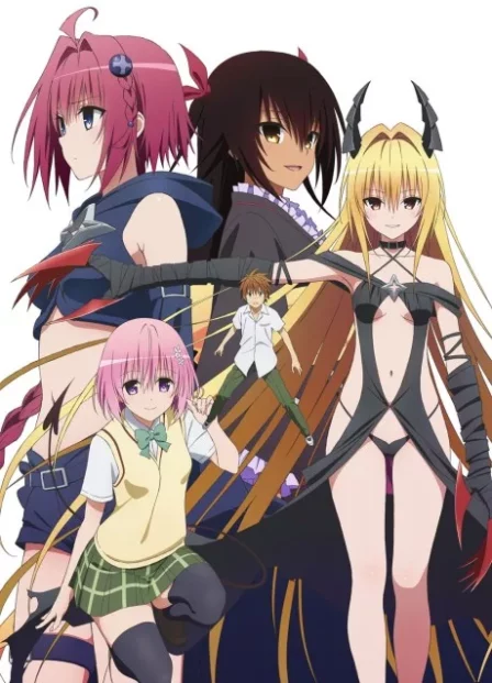To LOVE-Ru Darkness 2nd English Subbed poster