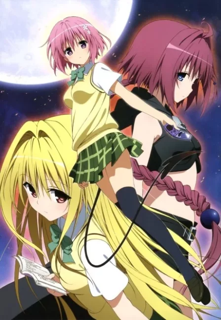 To LOVE-Ru Darkness English Subbed poster