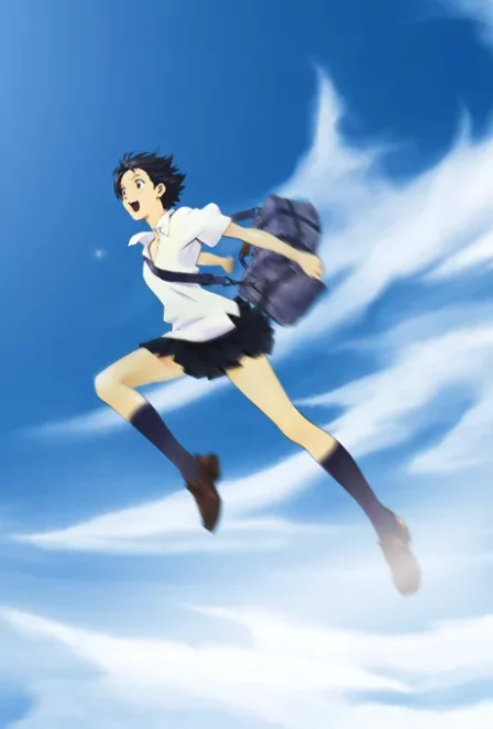 Toki wo Kakeru Shoujo English Subbed poster
