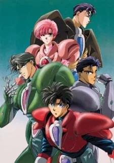 Tokumu Sentai Shinesman English Subbed poster