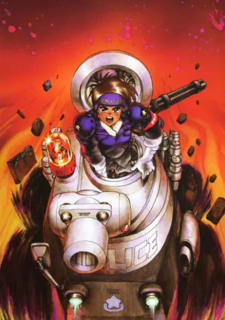 Tokusou Sensha-tai Dominion English Subbed poster