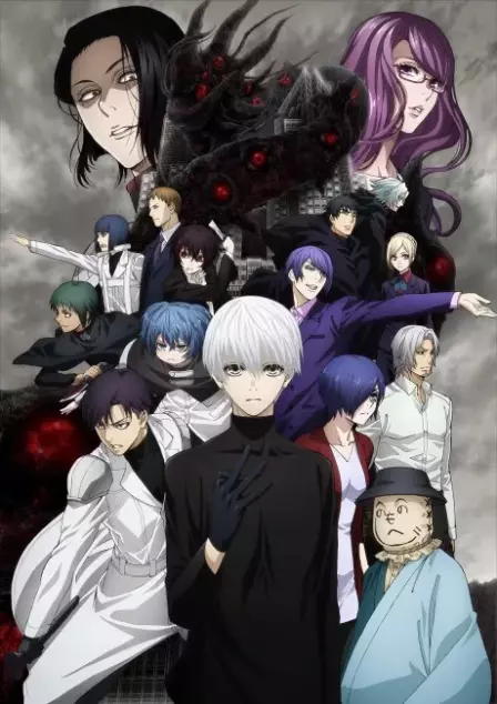 Tokyo Ghoulre