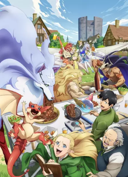 Tondemo Skill de Isekai Hourou Meshi