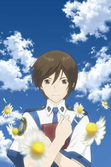 Toshokan Sensou: Koi no Shougai English Subbed poster
