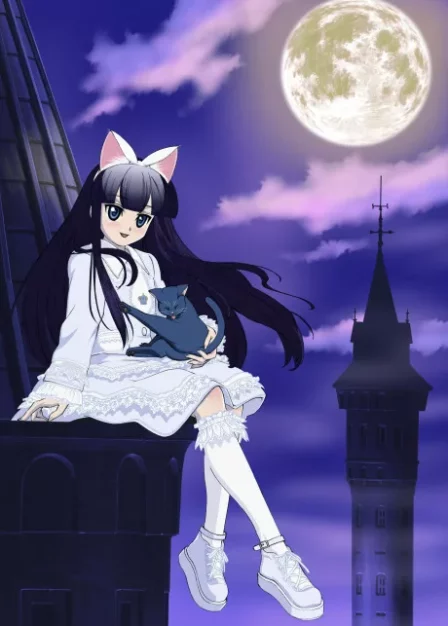 Tsukuyomi MOON PHASE