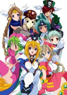 UFO Princess Valkyrie 3 Seiresetsu no Hanayome