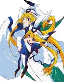 UFO Princess Valkyrie 4: Toki to Yume to Ginga no Utage English Subbed poster