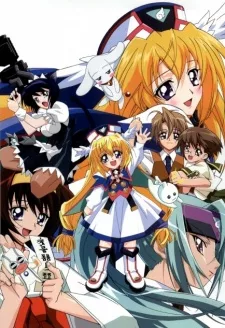 UFO Princess Valkyrie English Dubbed poster