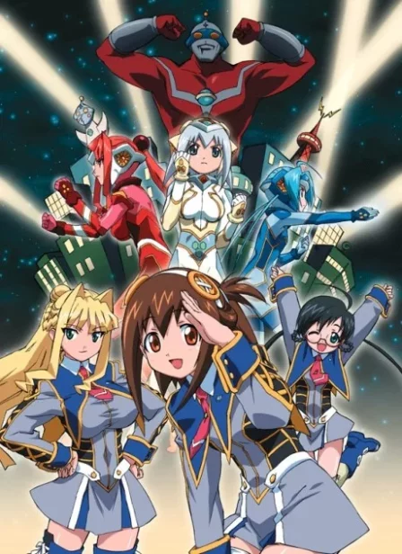 UG☆Ultimate Girls English Subbed poster