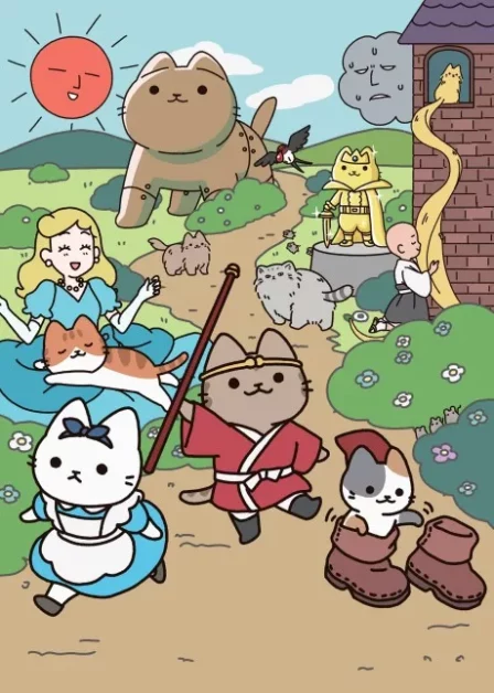 Ugoku! Neko Mukashi Banashi English Subbed poster