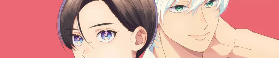 Uruwashi no Yoi no Tsuki BG