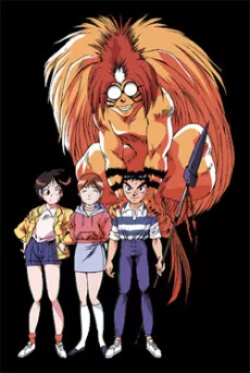 Ushio to Tora English Subbed poster