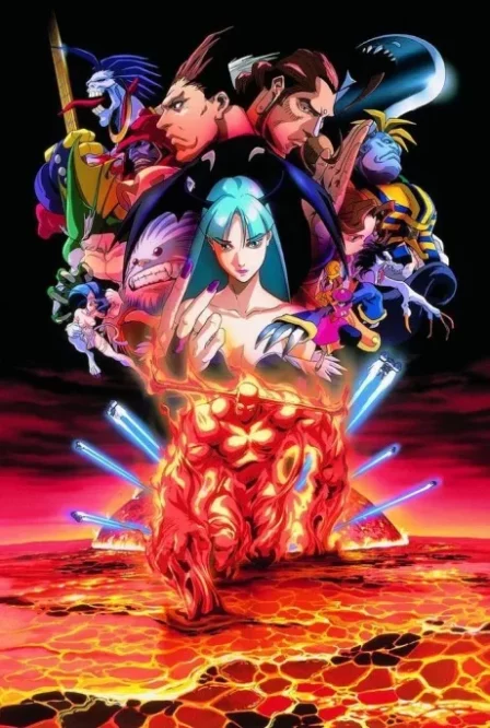 Vampire Hunter THE ANIMATED SERIES