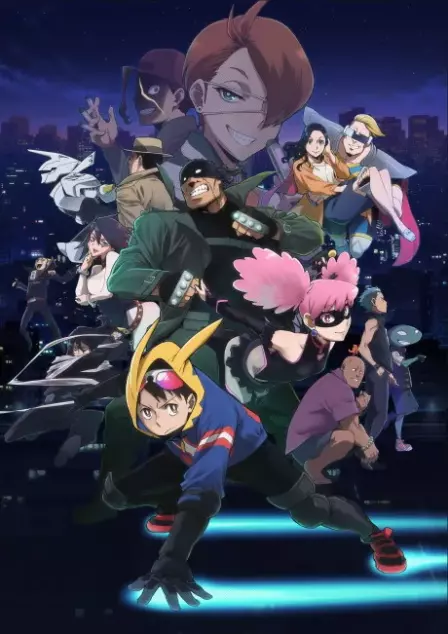 Vigilante: Boku no Hero Academia ILLEGALS English Dubbed poster