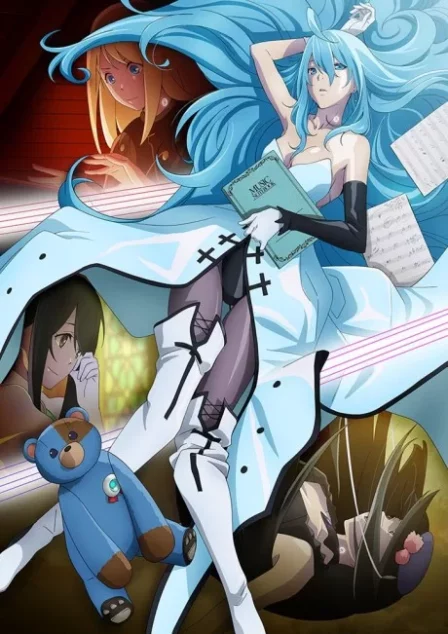 Vivy Fluorite Eye’s Song
