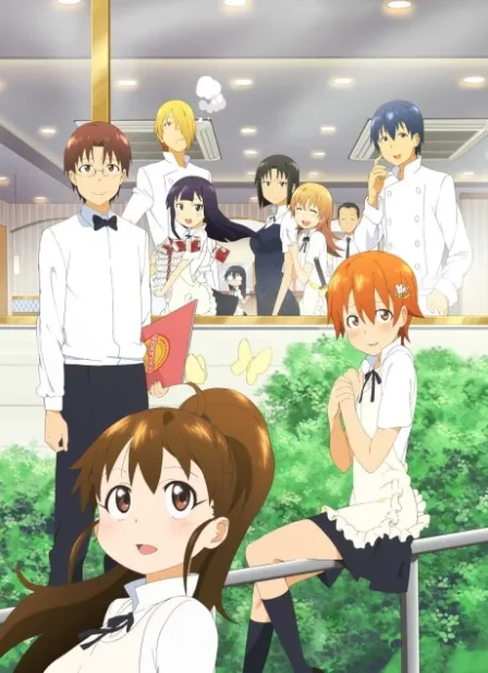 WORKING!! English Subbed poster
