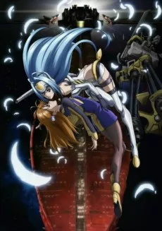 Xenosaga: THE ANIMATION English Subbed poster