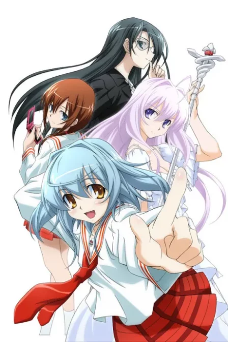 Yokuwakaru Gendaimahou English Subbed poster
