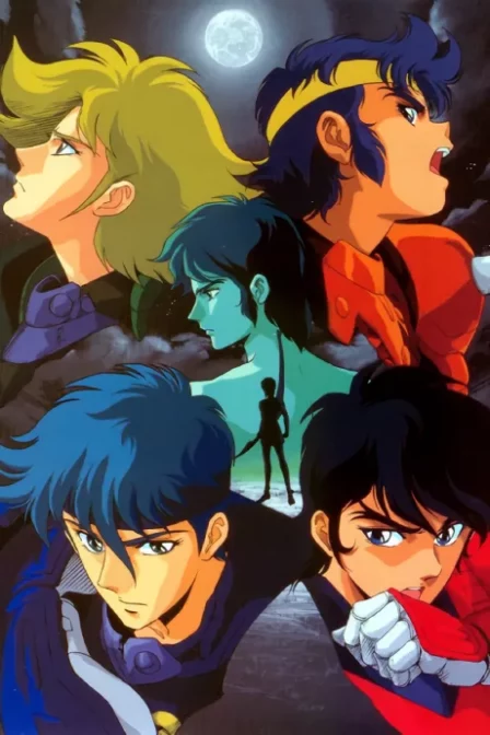 Yoroiden Samurai Troopers Kikoutei Densetsu English Subbed poster