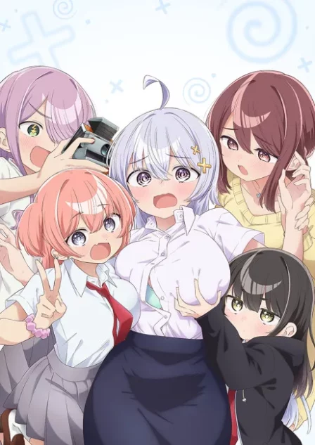 Yowa Yowa Sensei English Subbed poster