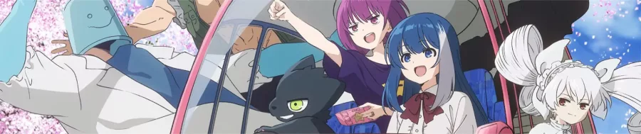 Yozakura san Chi no Daisakusen 2nd Season BG