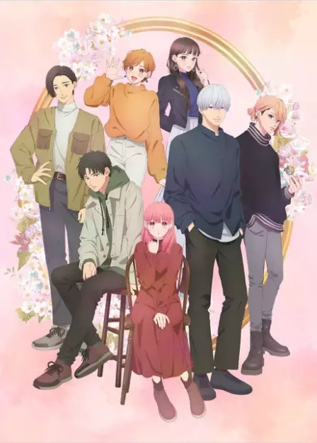 Yubisaki to Renren English Dubbed poster