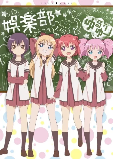 Yuru Yuri English Subbed poster