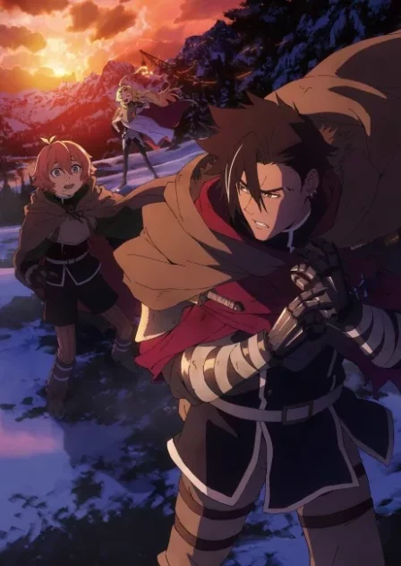 Yuusha Kei ni Shosu: Choubatsu Yuusha 9004-tai Keimu Kiroku English Dubbed poster