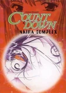 Yuuwaku Countdown Kagami AKIRA