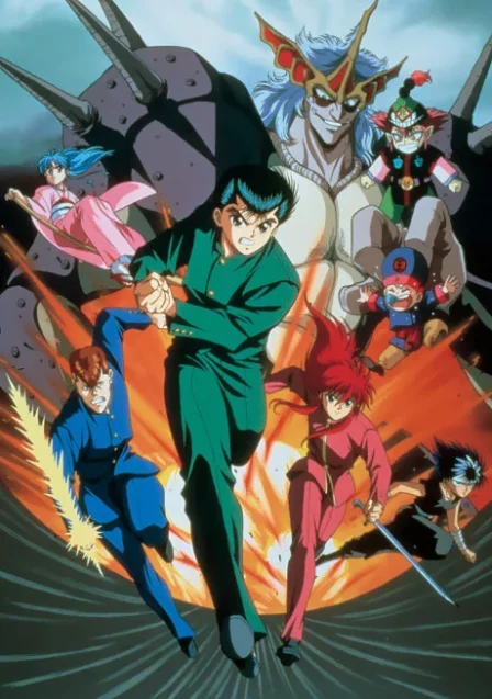 Yuu☆Yuu☆Hakusho: The Golden Seal English Subbed poster