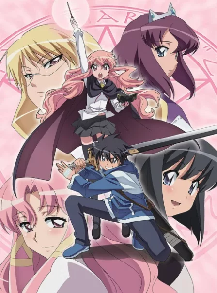 Zero no Tsukaima Futatsuki no Kishi